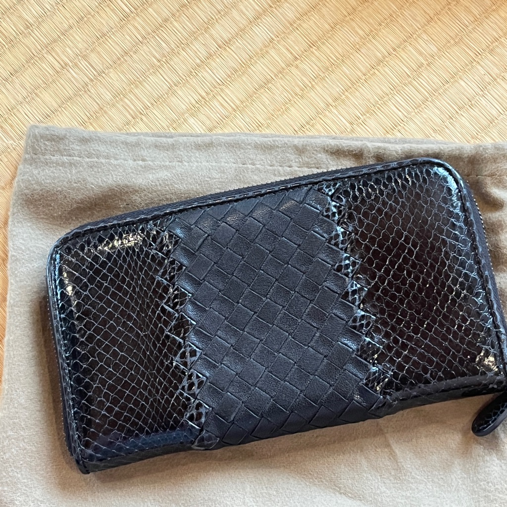 Bottega Veneta Black Woven Leather Card Holder